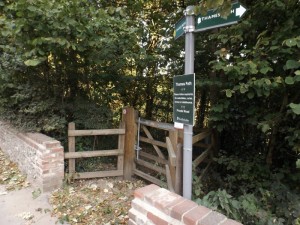 New gate on the main road